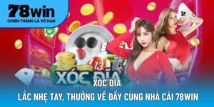 xóc đĩa